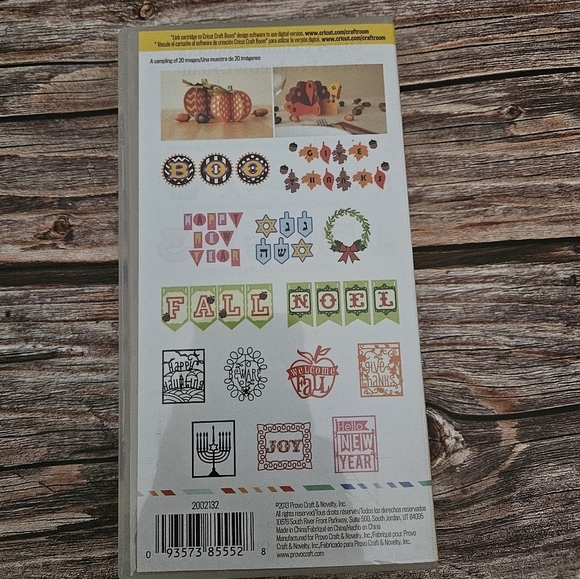 Home for the Holidays Fall  & Winter Cricut Diecut - Picture 4 of 5